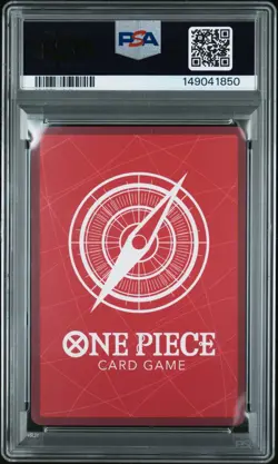 2025 ONE PIECE PROMOS PSA MAGAZINE EXCLUSIVE #001 SHANKS PSA 10 - Image 2