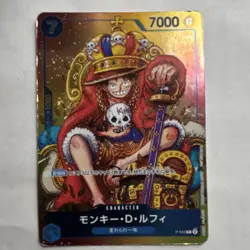 Bandai Monkey D. Luffy P-043 Convention Promo 2024 Character 7000 - Image 1