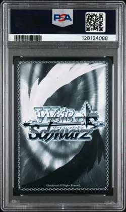 2024 WEISS SCHWARZ JPN FUJIMI FANTASIA BUNKO VOL.2 FEMALE WARRIOR, RIAS PSA 10 - Image 2