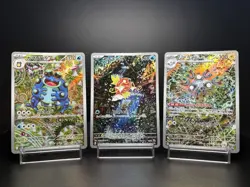 Seismitoad 109/086 Magikarp 080/073 Magneton 112/106 AR LP Japanese Pokemon Card - Image 1