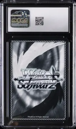 2025 WEISS SCHWARZ JPN SNEAKER BUNKO VOL.2 GOING SECOND KEYARU & FLARE CGC 9 - Image 2