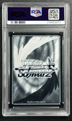 MAGE FERN PSA 10 2024 WEISS SCHWARZ JAPANESE #SFN/S108-073SSP SSP SIGNATURE 3077 - Image 2