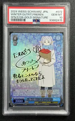 WINTER OUTFIT FRIEREN PSA 10 2024 WEISS SCHWARZ JP SFN/S108-072SP GOLD SIGNATURE - Image 1