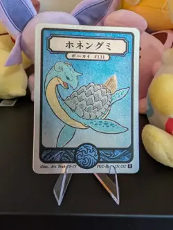 Pokai Gaku - Lapras - Holo Rare - 131/152 - Art Yeuh - Custom Pokemon Card - Image 1