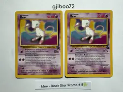 Pokemon - Mew Black Star Promo 8 - Rare - TWO Cards!!! Never Played NP - Image 1
