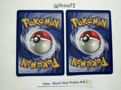 Pokemon - Mew Black Star Promo 8 - Rare - TWO Cards!!! Never Played NP - Image 4
