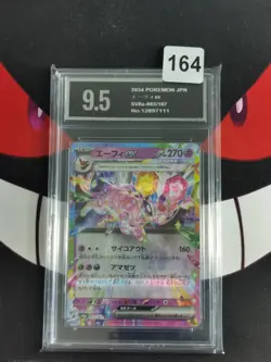 Espeon ex 063/187 - Pokemon Terastal Festival EX JPN Card-Pyxis 9.5 - Image 1