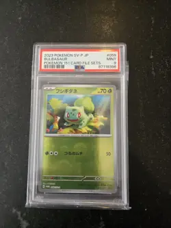 Bulbasaur - 059/SV-P 059/SV-P Sv-P Promotional Cards Holo (Japanese) PSA 9 - Image 1