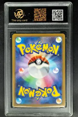 Pokemon Cards JPN. Team Rocket's Mimiky AR 205/193 RPA 9.5 (SAME AS PSA 9) - Image 2