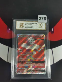 Pokemon S-Chinese Card Sun & Moon Blacephalon GX SR CSM1.5C 061/060-Z gold 10 - Image 1