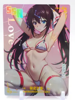 Goddess Story - Anime Waifu Trading Card - Image 1