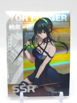 Goddess Story - Anime Waifu Trading Card - Yor Forger - Image 1