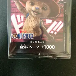Tony Tony Chopper DON!! Card Promo Limited Netflix ONE PIECE Card SEALD #51117 - Image 4