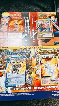 Digimon Card Bandai Promo Card Japan - Image 1