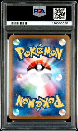 PSA 10 GEM MINT 2024 POKEMON JAPANESE SV8a-TERASTAL FEST ex 051 JOLTEON Card - Image 2