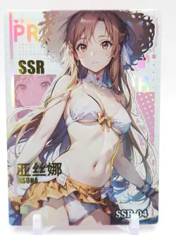 Goddess Story - Anime Waifu Trading Card - Asuna Yuuki - Image 1