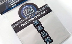 Max Protection Standard Card CHROMIUM Sleeves Design (50 Count) 7050LCSW - Image 2