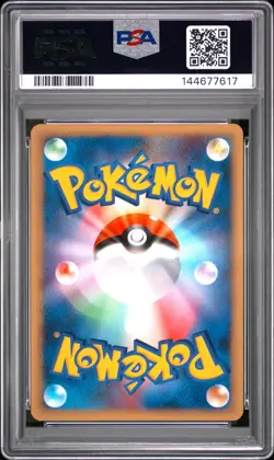 2009 POKEMON JAPANESE HEARTGOLD COLLECTION #043 PRIMEAPE-REVERSE FOIL PSA 9 - Image 2