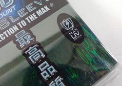 Max Protection Standard Card NEO Sleeves GREEN Design (50 Count) 7050LHGW - Image 2