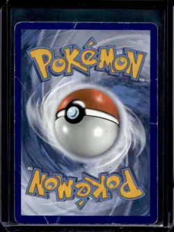 2019 Pokemon SM Hidden Fates Raichu GX Holo #20/68 - Image 2