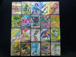 2026 Pokemon TCG S.Chinese CSV3C 145/130 150/130 SR Torterra Ex Lot*20 PC46 - Image 1
