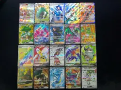 2026 Pokemon TCG S.Chinese CSV3C 145/130 150/130 SR Torterra Ex Lot*20 PC46 - Image 2