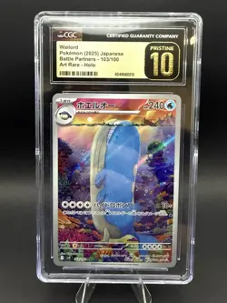 CGC Pristine 10 - Pokemon 2025 Wailord 103/100 Battle Partners Art Rare Japanese - Image 1