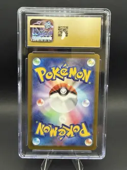 CGC Pristine 10 - Pokemon 2025 Wailord 103/100 Battle Partners Art Rare Japanese - Image 2