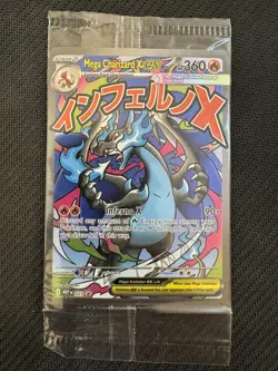 [SEALED PROMO] Mega Charizard X ex MEP 23 & Oricorio ex MEP 24 SIR Pokemon TCG - Image 1