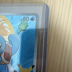 Pokemon TCG Squirtle 039 MEP Full Art Holo EN 80HP Basic Card - Image 3