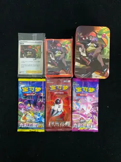 2024 Pokemon TCG S-Chinese Sword & Shield CS4.5C Sealed Pack Iron Box Lot*6 PC46 - Image 1