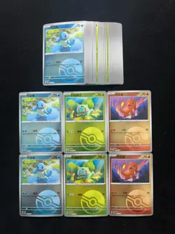 2025 Pokemon TCG S.CHN Poke Ball Promo 068/SV-P 066/SV-P Bulbasaur Lot*30 PC46 - Image 1