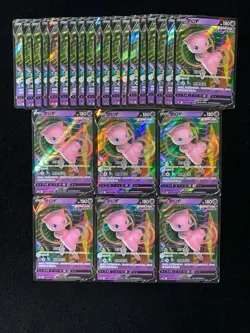 2024 Pokemon TCG S-Chinese Sword & Shield CS4bC 048/132 RR Mew V Lot*25 ZE62 - Image 1