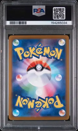 2025 POKEMON JAPANESE SV-P PROMO #289 FUKUOKA'S PIKACHU PSA 10 - Image 2