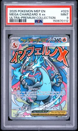 2025 POKEMON MEP PROMO ULTRA-PREMIUM COLLECTION #023 MEGA CHARIZARD X EX PSA 9 - Image 1