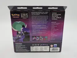 POKEMON SHADOW RIDER CALYREX VMAX LEAGUE BATTLE DECK SEALED BOX Q5677 - Image 2