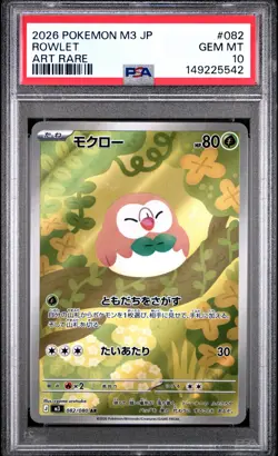 2026 POKEMON JAPANESE M3-NULLIFYING ZERO ART RARE #082 ROWLET PSA 10 - Image 1