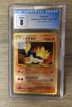 Japanese Quilava No. 156 CGC 8 NM/MINT Neo Premium File Pokemon - Image 1