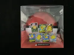 2023 Pokemon TCG S-Chinese Sword & Shield Poke Ball Storage Box Sealed #28 PC46 - Image 4
