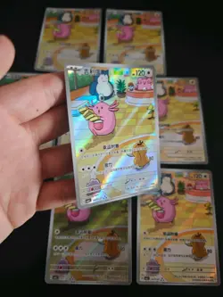 Chansey Full Art Lot 8 Pokemon TCG Gem Pack Vol.5 CBB5C-04 07/07 Mint JM64 - Image 2