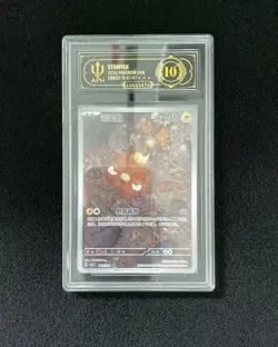 Pokemon S-Chinese Stunfisk 1607/07 CBB5C Gem Pack Vol.5 AR Holo APH 10 #1 WE64 - Image 1