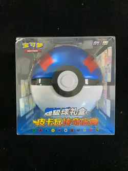 2023 Pokemon TCG S-CHN Sword & Shield Poke Ball Gift Sealed Box 1 Pack PC46 - Image 1