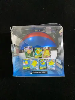 2023 Pokemon TCG S-CHN Sword & Shield Poke Ball Gift Sealed Box 1 Pack PC46 - Image 3