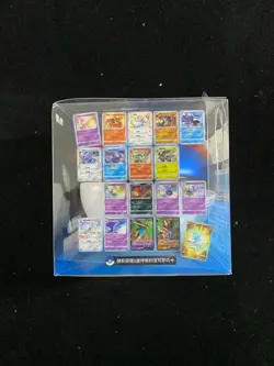 2023 Pokemon TCG S-CHN Sword & Shield Poke Ball Gift Sealed Box 1 Pack PC46 - Image 4