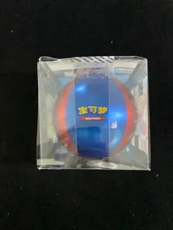 2023 Pokemon TCG S-CHN Sword & Shield Poke Ball Gift Sealed Box 1 Pack PC46 - Image 5