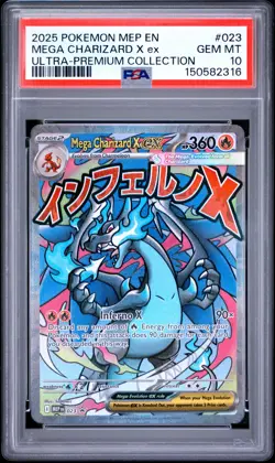 2025 POKEMON MEP PROMO ULTRA-PREMIUM COLLECTION #023 MEGA CHARIZARD X EX PSA 10 - Image 1