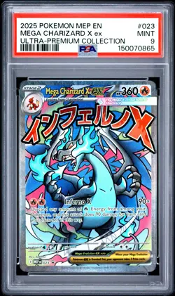 2025 POKEMON MEP PROMO ULTRA-PREMIUM COLLECTION #023 MEGA CHARIZARD X EX PSA 9 - Image 1