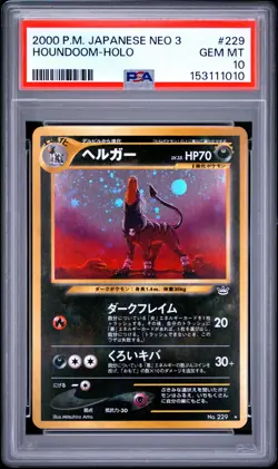 2000 POKEMON JAPANESE NEO 3 #229 HOUNDOOM-HOLO PSA 10 - Image 1