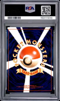 2000 POKEMON JAPANESE NEO 3 #229 HOUNDOOM-HOLO PSA 10 - Image 2