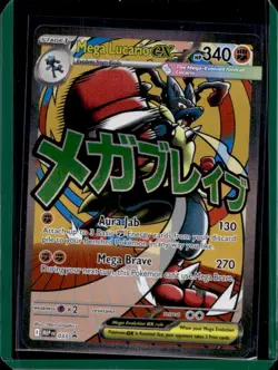 2025 Pokemon MEP Black Star Promos Mega Lucario ex #033 - Image 1